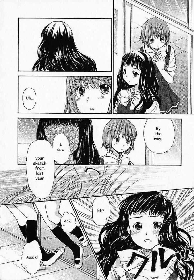 Kashimashi Girl Meets Girl Chapter 7 11